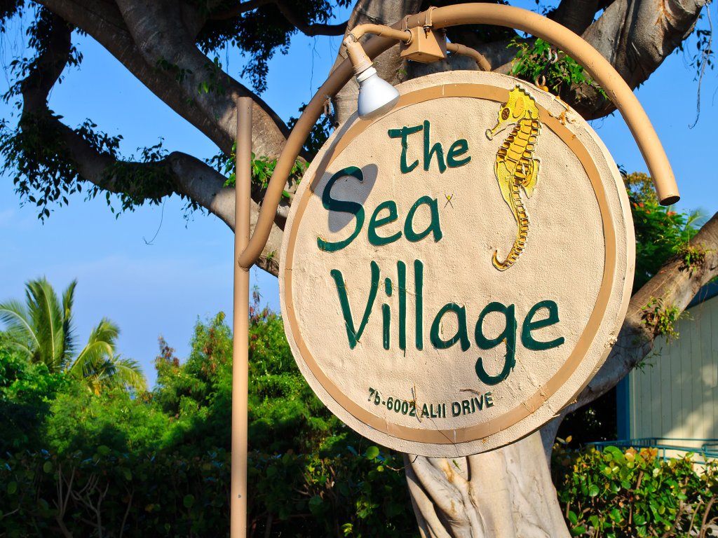 Sea Village #3-203 Vacation Rental in Kailua Kona - RedAwning