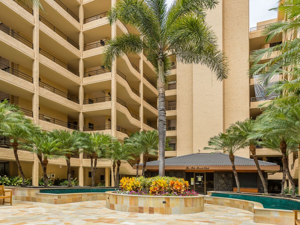 Polo Beach Club 107 Vacation Rental in Wailea - RedAwning