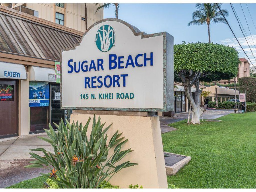 SUGAR BEACH RESORT #412 Vacation Rental in Hawaii - RedAwning
