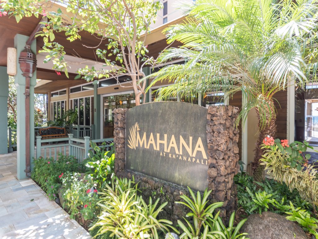 The Mahana #1017 Vacation Rental in Lahaina - RedAwning